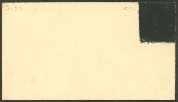 Lot 1356 - Argentina Postal stationery - Guillermo Jalil - Philatino Auction # 2339 ARGENTINA: Budget auction with very good material of all periods, including rarities! Lot 1356 - Argentina Postal stationery - Guillermo Jalil - Philatino Auction # 2339 ARGENTINA: Budget auction with very good material of all periods, including rarities!