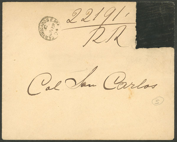 Lot 1360 - Argentina Postal stationery - Guillermo Jalil - Philatino Auction # 2339 ARGENTINA: Budget auction with very good material of all periods, including rarities! Lot 1360 - Argentina Postal stationery - Guillermo Jalil - Philatino Auction # 2339 ARGENTINA: Budget auction with very good material of all periods, including rarities!