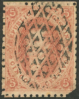 Lot 75 - Argentina rivadavias - Guillermo Jalil - Philatino Auction # 2339 ARGENTINA: Budget auction with very good material of all periods, including rarities! Lot 75 - Argentina rivadavias - Guillermo Jalil - Philatino Auction # 2339 ARGENTINA: Budget auction with very good material of all periods, including rarities!