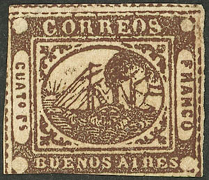 Lot 21 - Argentina barquitos - Guillermo Jalil - Philatino Auction # 2339 ARGENTINA: Budget auction with very good material of all periods, including rarities! Lot 21 - Argentina barquitos - Guillermo Jalil - Philatino Auction # 2339 ARGENTINA: Budget auction with very good material of all periods, including rarities!