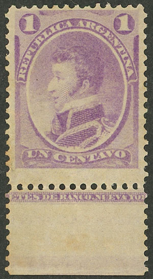 Lot 111 - Argentina general issues - Guillermo Jalil - Philatino Auction # 2339 ARGENTINA: Budget auction with very good material of all periods, including rarities! Lot 111 - Argentina general issues - Guillermo Jalil - Philatino Auction # 2339 ARGENTINA: Budget auction with very good material of all periods, including rarities!