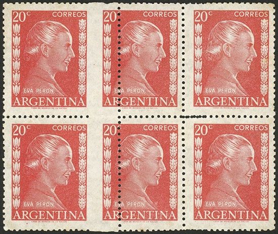 Lot 589 - Argentina general issues - Guillermo Jalil - Philatino Auction # 2339 ARGENTINA: Budget auction with very good material of all periods, including rarities! Lot 589 - Argentina general issues - Guillermo Jalil - Philatino Auction # 2339 ARGENTINA: Budget auction with very good material of all periods, including rarities!