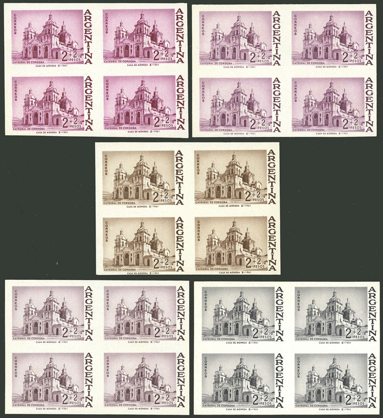 Lot 810 - Argentina general issues -  Guillermo Jalil - Philatino Auction # 2339 ARGENTINA: Budget auction with very good material of all periods, including rarities!