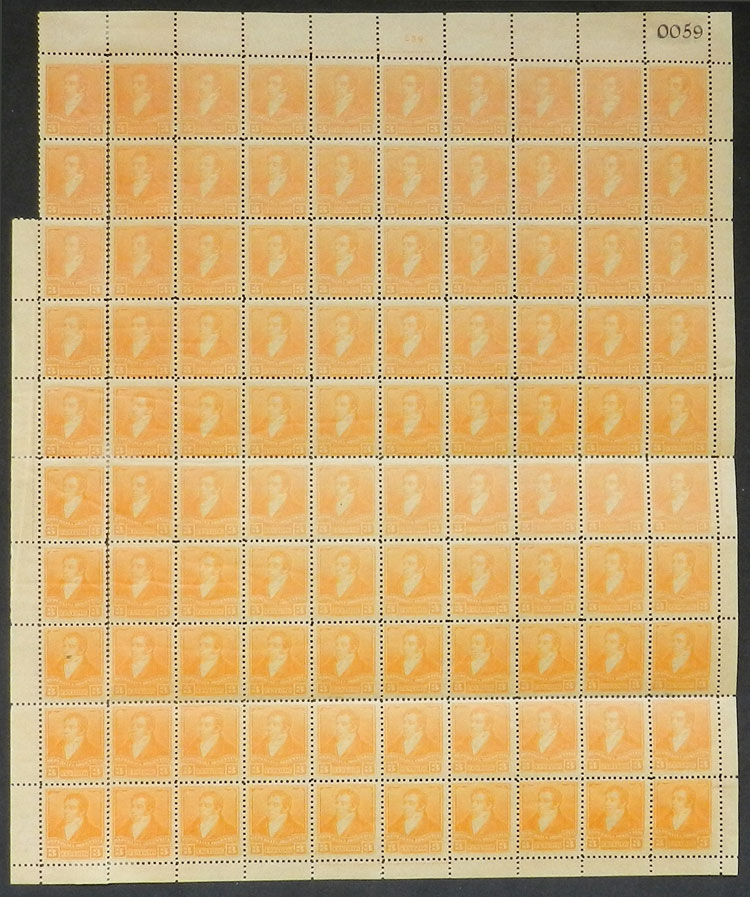 Lot 159 - Argentina general issues -  Guillermo Jalil - Philatino Auction # 2339 ARGENTINA: Budget auction with very good material of all periods, including rarities!