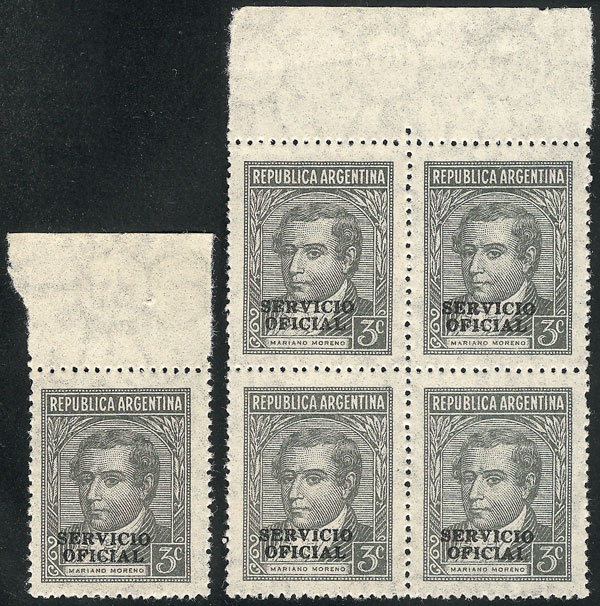 Lot 1271 - Argentina official stamps - Guillermo Jalil - Philatino Auction # 2339 ARGENTINA: Budget auction with very good material of all periods, including rarities! Lot 1271 - Argentina official stamps - Guillermo Jalil - Philatino Auction # 2339 ARGENTINA: Budget auction with very good material of all periods, including rarities!