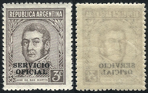 Lot 1258 - Argentina official stamps - Guillermo Jalil - Philatino Auction # 2339 ARGENTINA: Budget auction with very good material of all periods, including rarities! Lot 1258 - Argentina official stamps - Guillermo Jalil - Philatino Auction # 2339 ARGENTINA: Budget auction with very good material of all periods, including rarities!