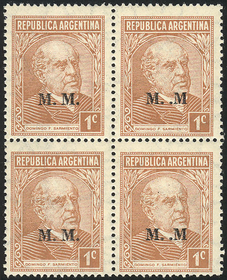 Lot 1241 - Argentina official stamps -  Guillermo Jalil - Philatino Auction # 2339 ARGENTINA: Budget auction with very good material of all periods, including rarities!