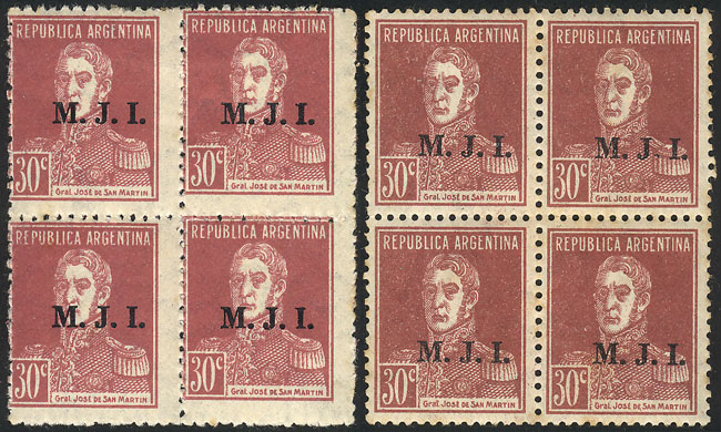 Lot 1232 - Argentina official stamps -  Guillermo Jalil - Philatino Auction # 2339 ARGENTINA: Budget auction with very good material of all periods, including rarities!