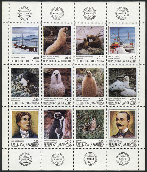 Lot 1158 - Argentina souvenir sheets - Guillermo Jalil - Philatino Auction # 2339 ARGENTINA: Budget auction with very good material of all periods, including rarities! Lot 1158 - Argentina souvenir sheets - Guillermo Jalil - Philatino Auction # 2339 ARGENTINA: Budget auction with very good material of all periods, including rarities!