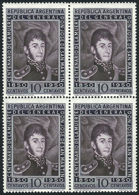 Lot 571 - Argentina general issues - Guillermo Jalil - Philatino Auction # 2339 ARGENTINA: Budget auction with very good material of all periods, including rarities! Lot 571 - Argentina general issues - Guillermo Jalil - Philatino Auction # 2339 ARGENTINA: Budget auction with very good material of all periods, including rarities!