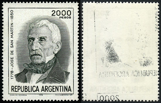 Lot 952 - Argentina general issues -  Guillermo Jalil - Philatino Auction # 2339 ARGENTINA: Budget auction with very good material of all periods, including rarities!