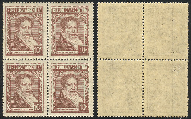 Lot 348 - Argentina general issues - Guillermo Jalil - Philatino Auction # 2339 ARGENTINA: Budget auction with very good material of all periods, including rarities! Lot 348 - Argentina general issues - Guillermo Jalil - Philatino Auction # 2339 ARGENTINA: Budget auction with very good material of all periods, including rarities!