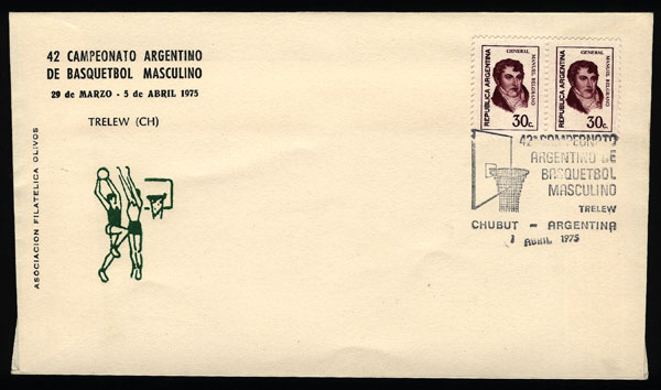 Lot 1443 - Argentina postal history - Guillermo Jalil - Philatino Auction # 2339 ARGENTINA: Budget auction with very good material of all periods, including rarities! Lot 1443 - Argentina postal history - Guillermo Jalil - Philatino Auction # 2339 ARGENTINA: Budget auction with very good material of all periods, including rarities!