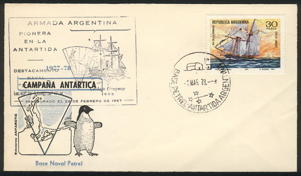 Lot 16 - argentine antarctica postal history - Guillermo Jalil - Philatino Auction # 2339 ARGENTINA: Budget auction with very good material of all periods, including rarities! Lot 16 - argentine antarctica postal history - Guillermo Jalil - Philatino Auction # 2339 ARGENTINA: Budget auction with very good material of all periods, including rarities!