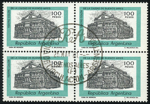 Lot 955 - Argentina general issues -  Guillermo Jalil - Philatino Auction # 2339 ARGENTINA: Budget auction with very good material of all periods, including rarities!