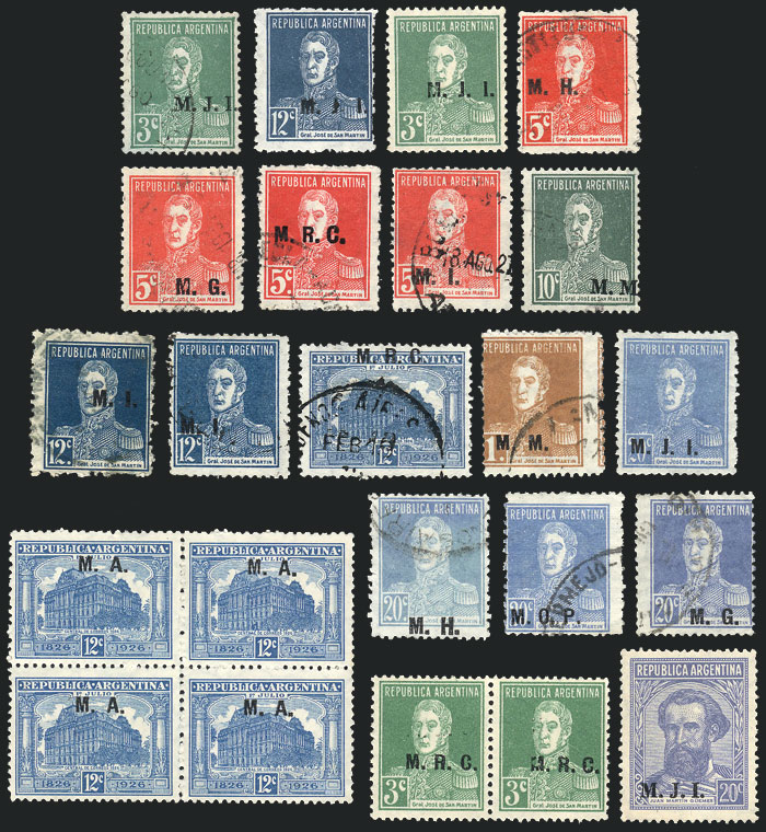 Lot 1300 - Argentina OFFICIAL STAMPS - LOTS - Guillermo Jalil - Philatino Auction # 2339 ARGENTINA: Budget auction with very good material of all periods, including rarities! Lot 1300 - Argentina OFFICIAL STAMPS - LOTS - Guillermo Jalil - Philatino Auction # 2339 ARGENTINA: Budget auction with very good material of all periods, including rarities!