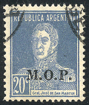 Lot 1250 - Argentina official stamps -  Guillermo Jalil - Philatino Auction # 2339 ARGENTINA: Budget auction with very good material of all periods, including rarities!