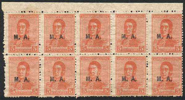 Lot 1195 - Argentina official stamps -  Guillermo Jalil - Philatino Auction # 2339 ARGENTINA: Budget auction with very good material of all periods, including rarities!