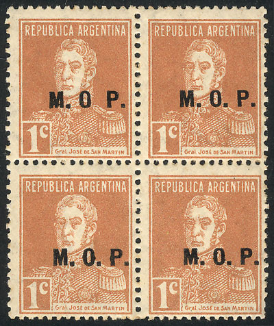 Lot 1247 - Argentina official stamps -  Guillermo Jalil - Philatino Auction # 2339 ARGENTINA: Budget auction with very good material of all periods, including rarities!