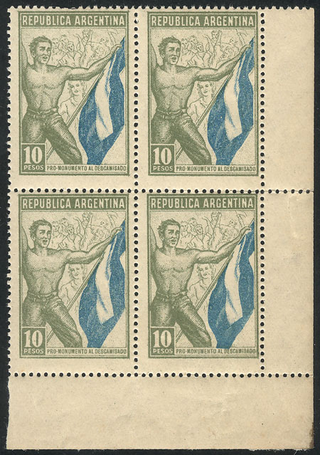 Lot 1505 - Argentina cinderellas -  Guillermo Jalil - Philatino Auction # 2339 ARGENTINA: Budget auction with very good material of all periods, including rarities!