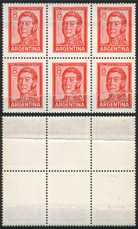 Lot 843 - Argentina general issues - Guillermo Jalil - Philatino Auction # 2339 ARGENTINA: Budget auction with very good material of all periods, including rarities! Lot 843 - Argentina general issues - Guillermo Jalil - Philatino Auction # 2339 ARGENTINA: Budget auction with very good material of all periods, including rarities!