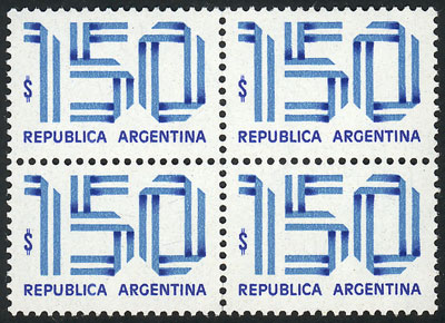 Lot 959 - Argentina general issues -  Guillermo Jalil - Philatino Auction # 2339 ARGENTINA: Budget auction with very good material of all periods, including rarities!