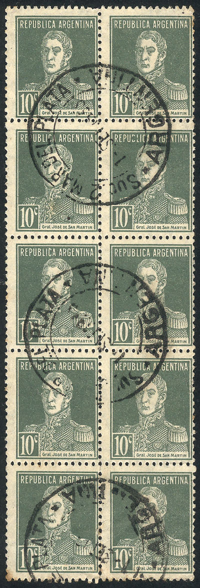 Lot 267 - Argentina general issues - Guillermo Jalil - Philatino Auction # 2339 ARGENTINA: Budget auction with very good material of all periods, including rarities! Lot 267 - Argentina general issues - Guillermo Jalil - Philatino Auction # 2339 ARGENTINA: Budget auction with very good material of all periods, including rarities!