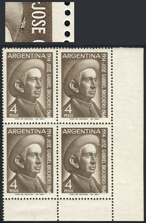 Lot 814 - Argentina general issues -  Guillermo Jalil - Philatino Auction # 2339 ARGENTINA: Budget auction with very good material of all periods, including rarities!