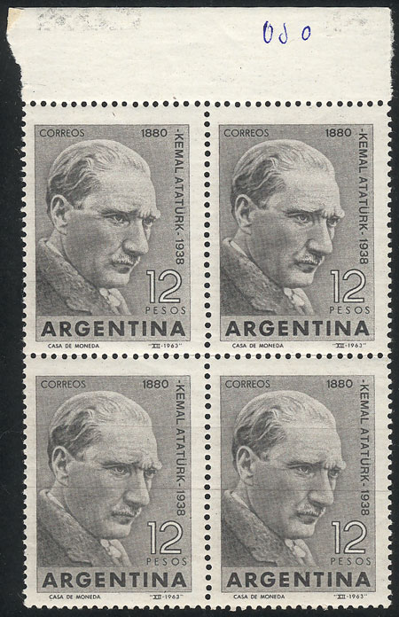 Lot 827 - Argentina general issues - Guillermo Jalil - Philatino Auction # 2339 ARGENTINA: Budget auction with very good material of all periods, including rarities! Lot 827 - Argentina general issues - Guillermo Jalil - Philatino Auction # 2339 ARGENTINA: Budget auction with very good material of all periods, including rarities!