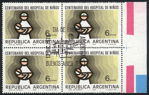 Lot 923 - Argentina general issues -  Guillermo Jalil - Philatino Auction # 2339 ARGENTINA: Budget auction with very good material of all periods, including rarities!