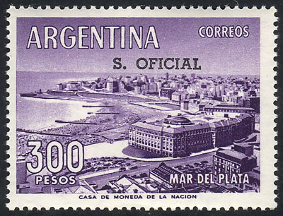 Lot 1285 - Argentina official stamps - Guillermo Jalil - Philatino Auction # 2339 ARGENTINA: Budget auction with very good material of all periods, including rarities! Lot 1285 - Argentina official stamps - Guillermo Jalil - Philatino Auction # 2339 ARGENTINA: Budget auction with very good material of all periods, including rarities!