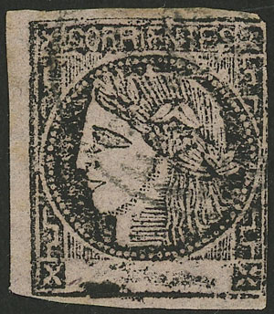 Lot 11 - Argentina corrientes -  Guillermo Jalil - Philatino Auction # 2330 ARGENTINA: Very enjoyable general auction, with a lot of interesting material of all periods!!