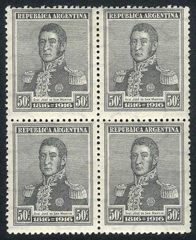 Lot 341 - Argentina general issues - Guillermo Jalil - Philatino Auction # 2332 ARGENTINA: General sale with lots at very low starts! Lot 341 - Argentina general issues - Guillermo Jalil - Philatino Auction # 2332 ARGENTINA: General sale with lots at very low starts!