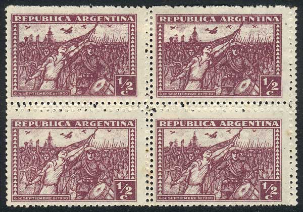 Lot 419 - Argentina general issues - Guillermo Jalil - Philatino Auction # 2332 ARGENTINA: General sale with lots at very low starts! Lot 419 - Argentina general issues - Guillermo Jalil - Philatino Auction # 2332 ARGENTINA: General sale with lots at very low starts!
