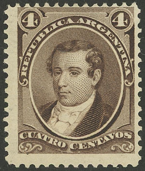 Lot 119 - Argentina general issues - Guillermo Jalil - Philatino Auction # 2332 ARGENTINA: General sale with lots at very low starts! Lot 119 - Argentina general issues - Guillermo Jalil - Philatino Auction # 2332 ARGENTINA: General sale with lots at very low starts!