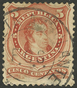 Lot 132 - Argentina general issues - Guillermo Jalil - Philatino Auction # 2332 ARGENTINA: General sale with lots at very low starts! Lot 132 - Argentina general issues - Guillermo Jalil - Philatino Auction # 2332 ARGENTINA: General sale with lots at very low starts!