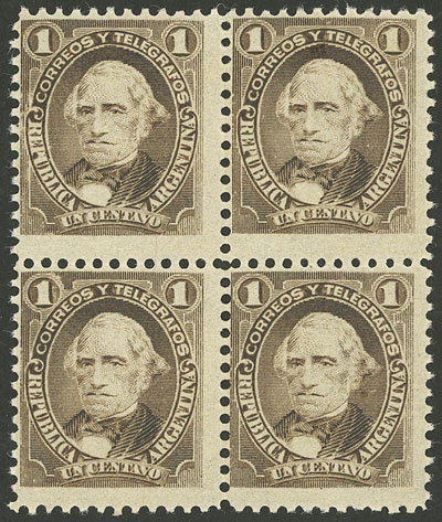 Lot 217 - Argentina general issues - Guillermo Jalil - Philatino Auction # 2332 ARGENTINA: General sale with lots at very low starts! Lot 217 - Argentina general issues - Guillermo Jalil - Philatino Auction # 2332 ARGENTINA: General sale with lots at very low starts!