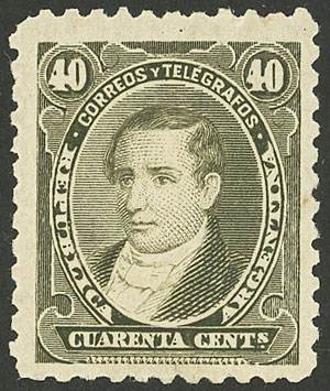 Lot 229 - Argentina general issues - Guillermo Jalil - Philatino Auction # 2332 ARGENTINA: General sale with lots at very low starts! Lot 229 - Argentina general issues - Guillermo Jalil - Philatino Auction # 2332 ARGENTINA: General sale with lots at very low starts!