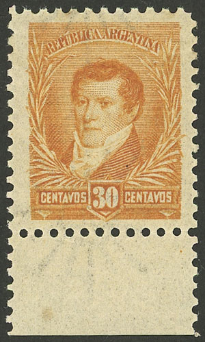 Lot 254 - Argentina general issues - Guillermo Jalil - Philatino Auction # 2332 ARGENTINA: General sale with lots at very low starts! Lot 254 - Argentina general issues - Guillermo Jalil - Philatino Auction # 2332 ARGENTINA: General sale with lots at very low starts!