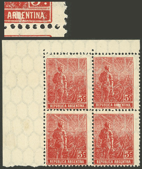 Lot 331 - Argentina general issues - Guillermo Jalil - Philatino Auction # 2332 ARGENTINA: General sale with lots at very low starts! Lot 331 - Argentina general issues - Guillermo Jalil - Philatino Auction # 2332 ARGENTINA: General sale with lots at very low starts!