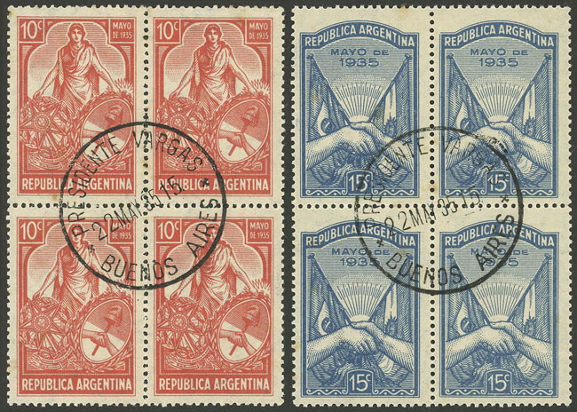 Lot 443 - Argentina general issues - Guillermo Jalil - Philatino Auction # 2332 ARGENTINA: General sale with lots at very low starts! Lot 443 - Argentina general issues - Guillermo Jalil - Philatino Auction # 2332 ARGENTINA: General sale with lots at very low starts!