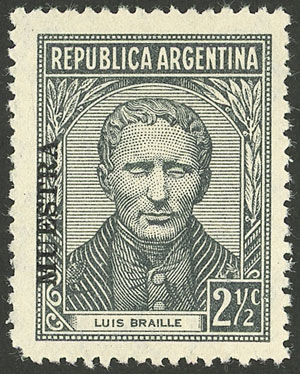 Lot 450 - Argentina general issues - Guillermo Jalil - Philatino Auction # 2332 ARGENTINA: General sale with lots at very low starts! Lot 450 - Argentina general issues - Guillermo Jalil - Philatino Auction # 2332 ARGENTINA: General sale with lots at very low starts!