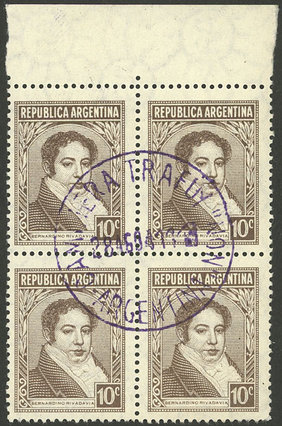 Lot 458 - Argentina general issues - Guillermo Jalil - Philatino Auction # 2332 ARGENTINA: General sale with lots at very low starts! Lot 458 - Argentina general issues - Guillermo Jalil - Philatino Auction # 2332 ARGENTINA: General sale with lots at very low starts!
