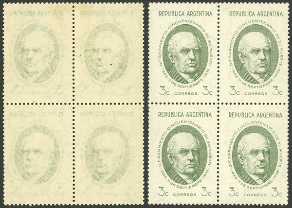 Lot 530 - Argentina general issues - Guillermo Jalil - Philatino Auction # 2332 ARGENTINA: General sale with lots at very low starts! Lot 530 - Argentina general issues - Guillermo Jalil - Philatino Auction # 2332 ARGENTINA: General sale with lots at very low starts!