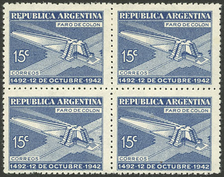 Lot 567 - Argentina general issues - Guillermo Jalil - Philatino Auction # 2332 ARGENTINA: General sale with lots at very low starts! Lot 567 - Argentina general issues - Guillermo Jalil - Philatino Auction # 2332 ARGENTINA: General sale with lots at very low starts!