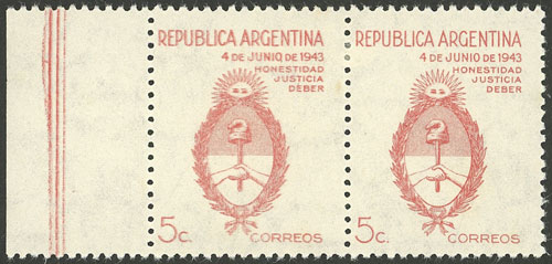 Lot 587 - Argentina general issues - Guillermo Jalil - Philatino Auction # 2332 ARGENTINA: General sale with lots at very low starts! Lot 587 - Argentina general issues - Guillermo Jalil - Philatino Auction # 2332 ARGENTINA: General sale with lots at very low starts!
