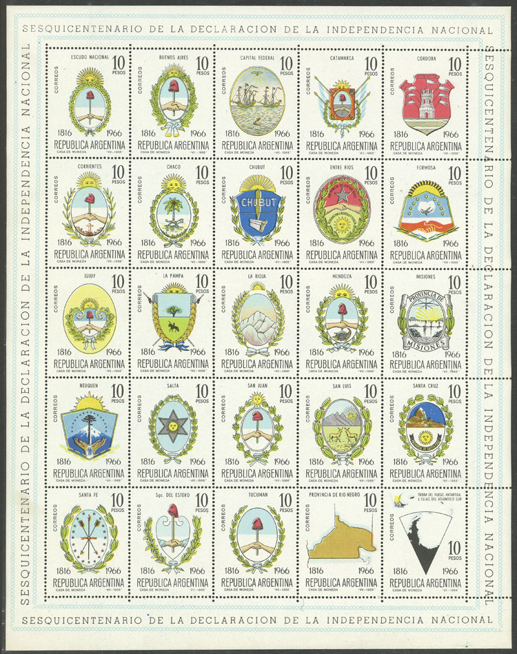Lot 1160 - Argentina souvenir sheets - Guillermo Jalil - Philatino Auction # 2332 ARGENTINA: General sale with lots at very low starts! Lot 1160 - Argentina souvenir sheets - Guillermo Jalil - Philatino Auction # 2332 ARGENTINA: General sale with lots at very low starts!