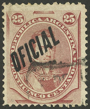 Lot 1194 - Argentina official stamps -  Guillermo Jalil - Philatino Auction # 2332 ARGENTINA: General sale with lots at very low starts!