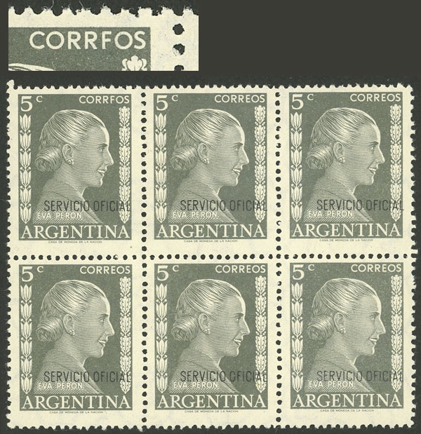 Lot 1199 - Argentina official stamps -  Guillermo Jalil - Philatino Auction # 2332 ARGENTINA: General sale with lots at very low starts!