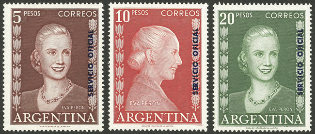 Lot 1201 - Argentina official stamps -  Guillermo Jalil - Philatino Auction # 2332 ARGENTINA: General sale with lots at very low starts!